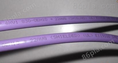 西门子PROFIBUS紫色电缆