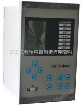 微机电容器保护测控装置 AM5-C 安科瑞