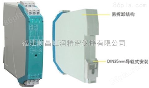 虹润推出NHR-M34智能频率转换器