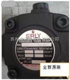 PV2R2-65-FRAL-10*中国台湾EALY弋力叶片泵PV2R2-65-FRAL-10