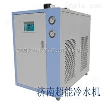 冷却水循环机_冷水机生产厂家