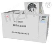 MZ-2109数显恒温油浴