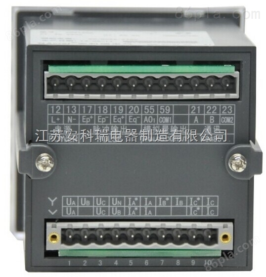 嵌入式安装多功能网络仪表 ACR120E 安科瑞