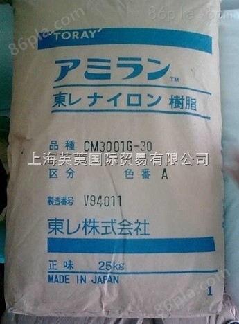 供应进口PA66日本东丽CM3004G-30玻纤30%增强请拨