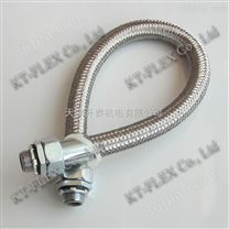防爆挠性连接管 防爆型挠性软管 金属挠性管