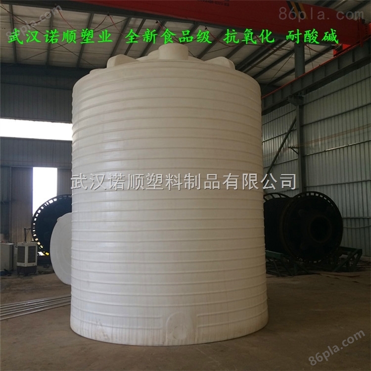 武汉塑料水箱厂家10吨水箱