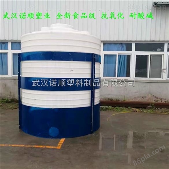 5吨耐酸碱塑料水箱，垃圾渗滤液循环水箱