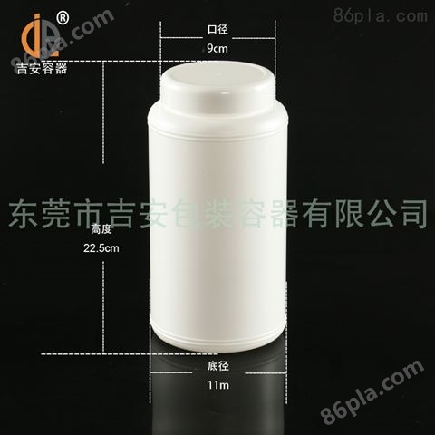 2L升塑料大口罐 2kg公斤带内盖白色包装桶 塑料瓶 *
