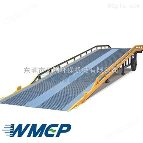 定做登车桥厂家 承重3T可移动登车桥 移动式装货平台