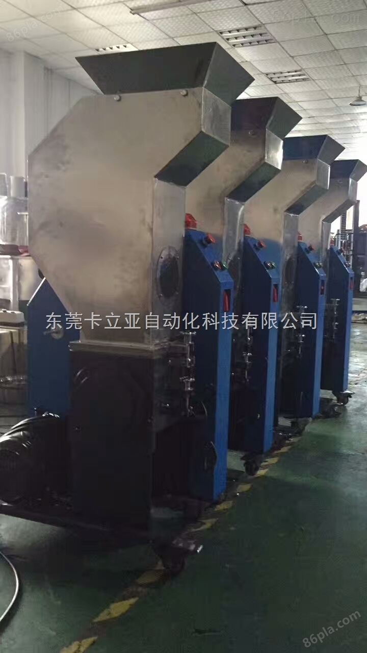 供应粉碎回收ABS/PC/PVC/PU水口料机边粉碎机生产厂家