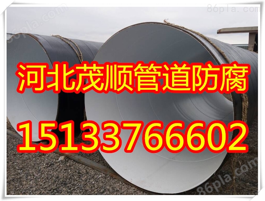 三布两油防腐钢管每平米价格