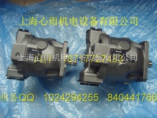 A10VSO45DFR1/32R-VPB12N00上海心雨现货供应