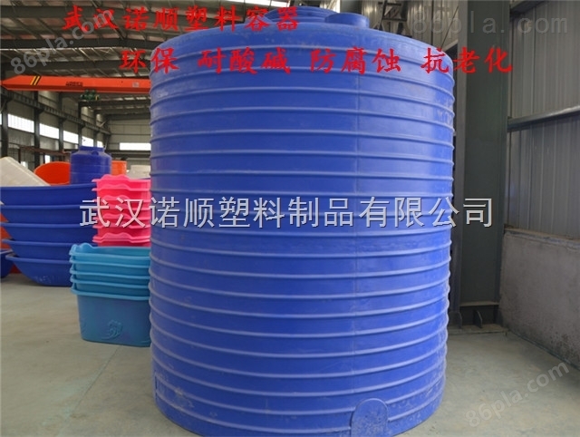 10吨塑料储罐，化工防腐储罐
