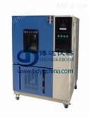 HQL-500换气老化试验箱价格，高温换气老化箱厂家
