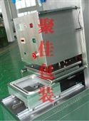 FK-03内酯豆腐塑料盒自动包装封口机