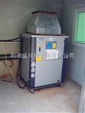 BS上海工业冷水机,注塑冷水机,箱式冷水机