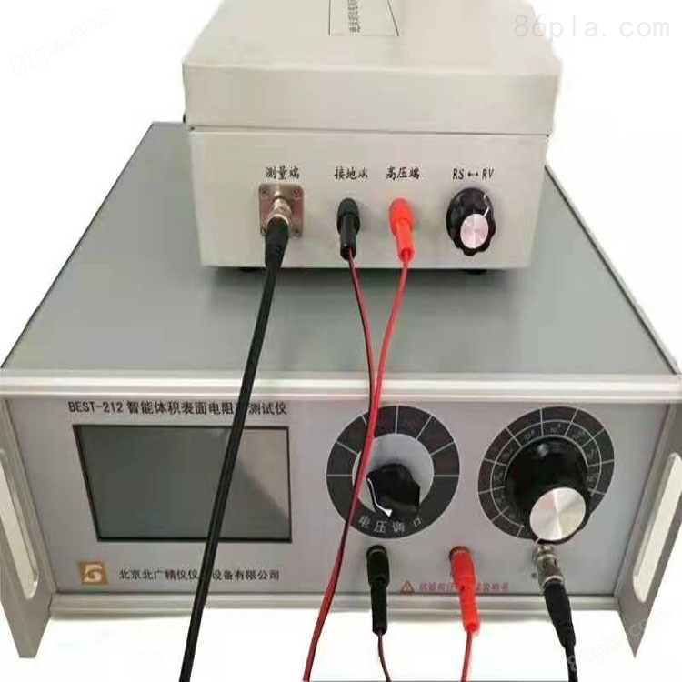 zc36绝缘电阻测试仪