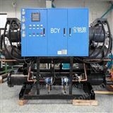 BCY-100WS螺杆式冻水机组|工业冷冻机组