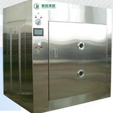 北京环保高效低温微波真空干燥机-食品通用
