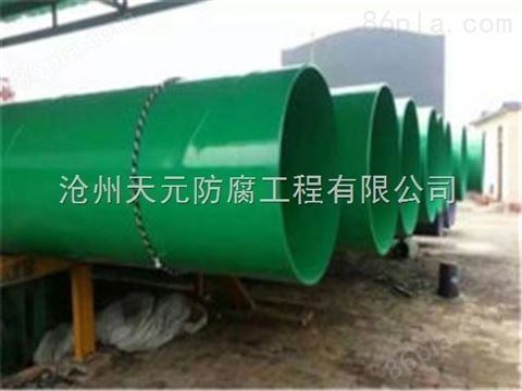 石油管道环氧粉末防腐钢管生产厂家