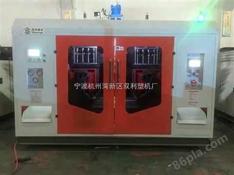 北京全自动吹塑机