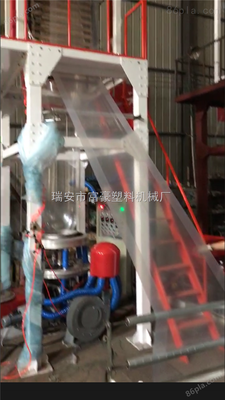 厂家生产 pe塑料吹膜机 700型马夹袋吹膜