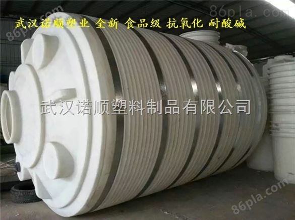 咸安30吨工业水箱 咸宁30立方塑料储罐