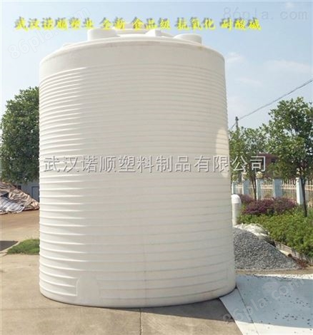 10立方锥底塑料水箱的优点 尖底10吨工业大水桶