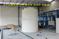 广水工业塑料防腐桶