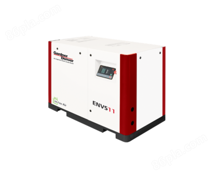 ENVS无油涡旋式空气压缩机