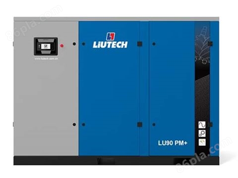 LU系列75-90kW PM+节能型油冷永磁变频空压机