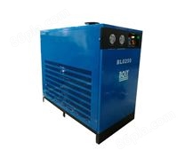 冷冻式干燥机BL0250