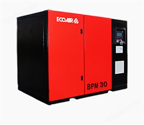 艾高BPM30两级压缩永磁变频螺杆式空压机