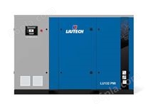 LU系列110-132kW PMi专业油冷永磁变频空压机
