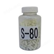 硫化剂DLS-80