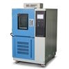 LRHS-1000B-LJS1000L高低温交变湿热试验箱