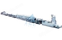 HDPE20-1600管材生产线
