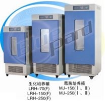 【上海一恒-】MJ-150F-I霉菌培养箱/150L/60℃/503470808