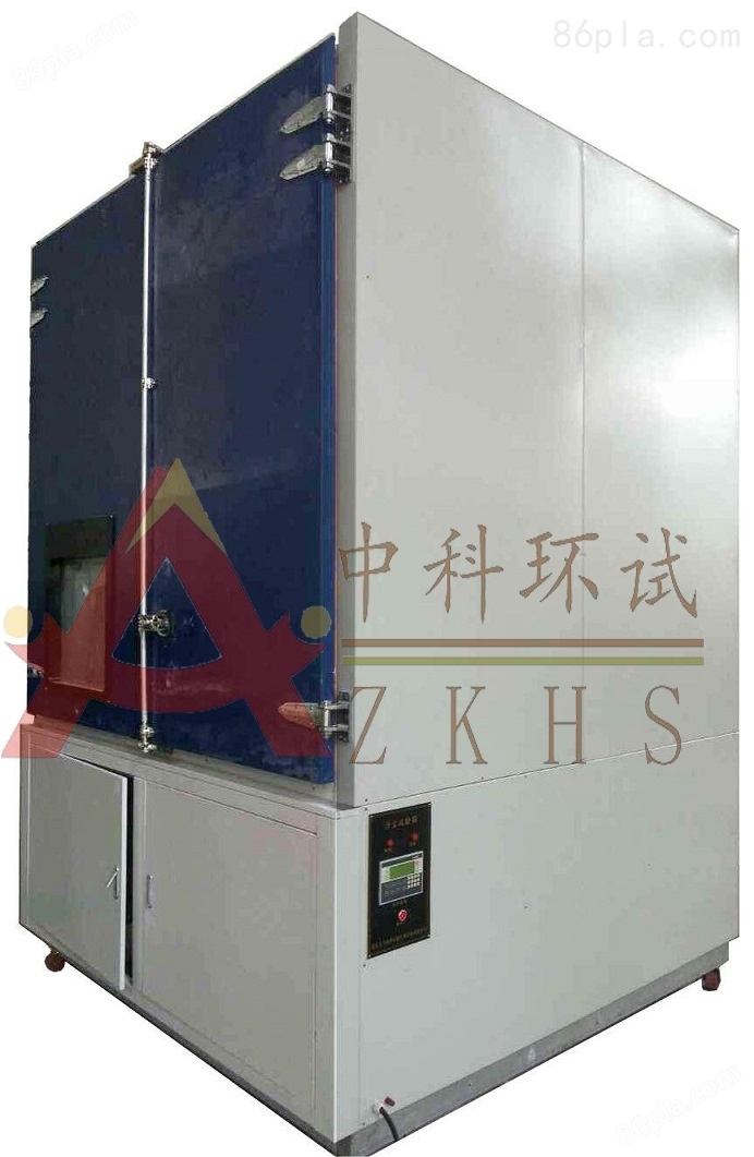 中科环试品牌IP5X/IP6X沙尘试验箱北京生产厂家