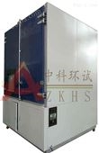 中科环试品牌IP5X/IP6X沙尘试验箱北京生产厂家
