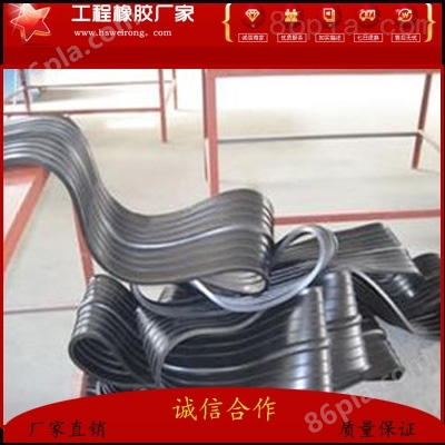 广州中埋式橡胶止水带*低价供应厂家销售价格