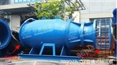 QZB优质潜水轴流泵选型报价/现货