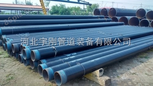 华港燃气公司输送天然气管道3pe防腐直缝钢管供应商