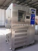 高低温试验机维修，武汉高低温热水循环试验箱维修