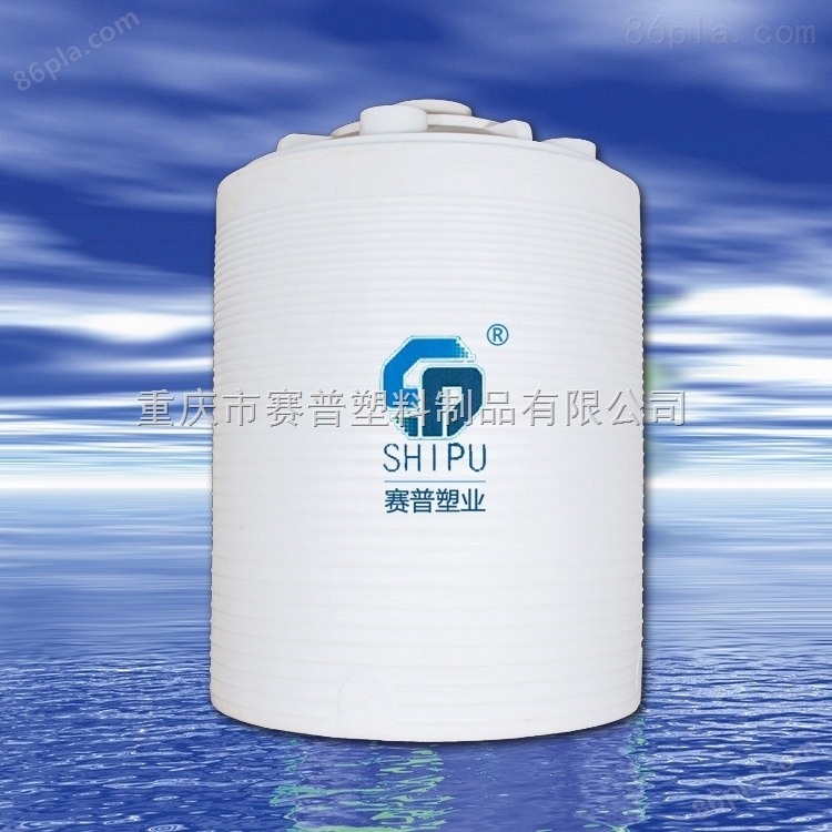 南京30立方pe化工储罐 耐腐蚀 耐强酸
