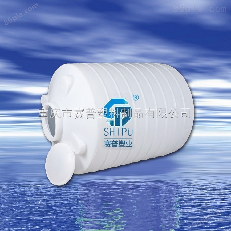 重庆赛普20吨化工耐酸碱 耐腐蚀塑料聚乙烯储罐