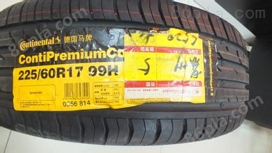 珠江实心轮胎报价 珠江轮胎品牌 规格