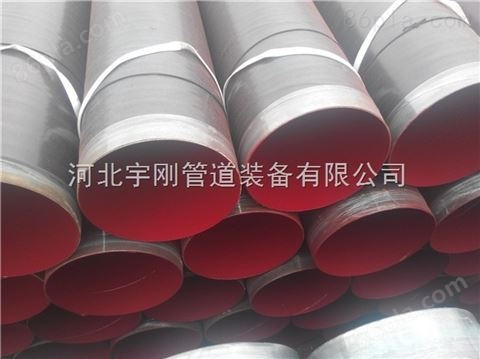 TPEP防腐螺旋钢管生产厂家和价格