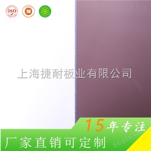耐力板厂家上海捷耐供应5mm耐力板用途多