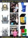 台州塑料模具制造户外垃圾桶塑胶模具